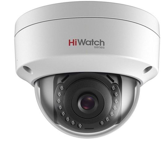 2MP IP dome, 2.8mm, Dual S., SD, HiWatch DS-I231